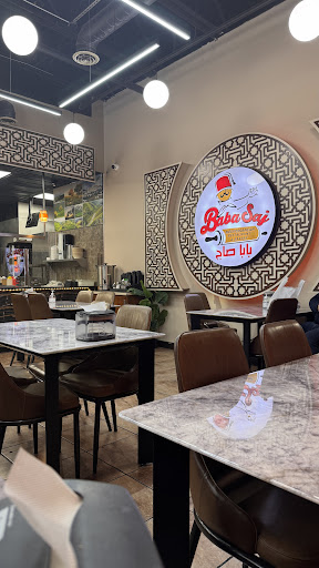 Photo of Baba Saj - Palos Hills - 10442 S Harlem Ave, Palos Hills, IL 60465