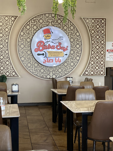 Photo of Baba Saj - Palos Hills - 10442 S Harlem Ave, Palos Hills, IL 60465