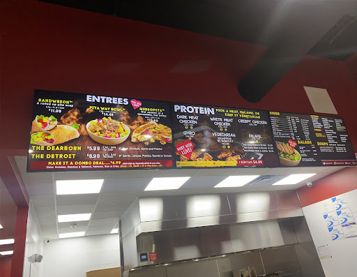 Photo of Pita Way - Grand Rapids 28th St Mediterranean - 3270 28th St SE, Grand Rapids, MI 49512