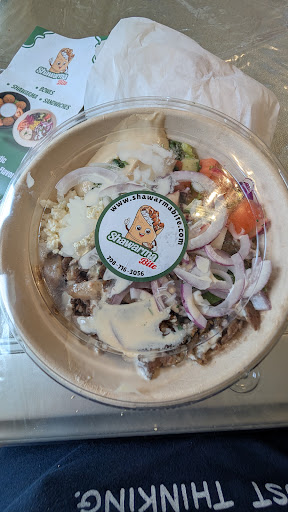 Photo of Shawarma Bite - 1732 N Harlem Ave, Elmwood Park, IL 60707