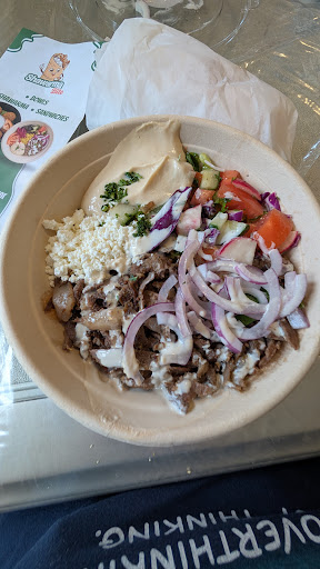 Photo of Shawarma Bite - 1732 N Harlem Ave, Elmwood Park, IL 60707