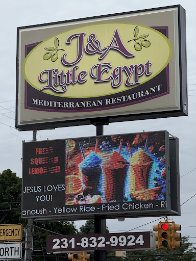 Photo of J&A Little Egypt - 702 S Chestnut St, Reed City, MI 49677