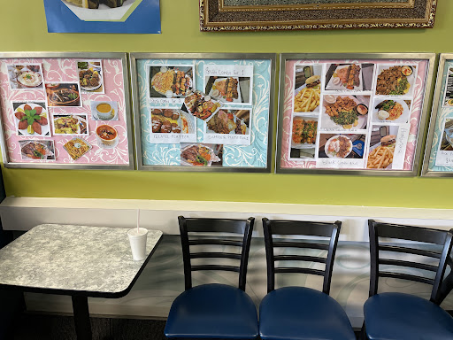 Photo of Zesty Gyros - 1971 E Beltline Ave NE, Grand Rapids, MI 49525