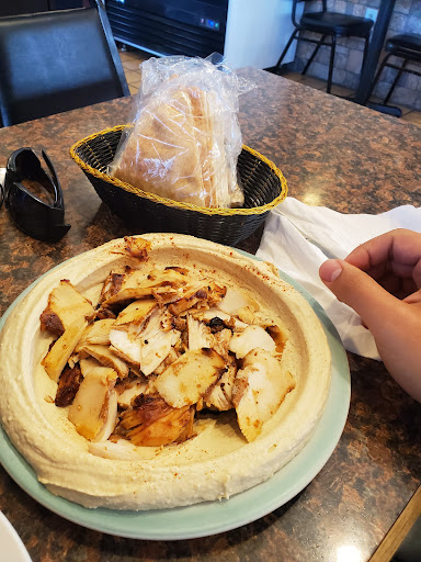 Photo of Nidal’s Shawarma King - 1441 S Drake Rd, Kalamazoo, MI 49006