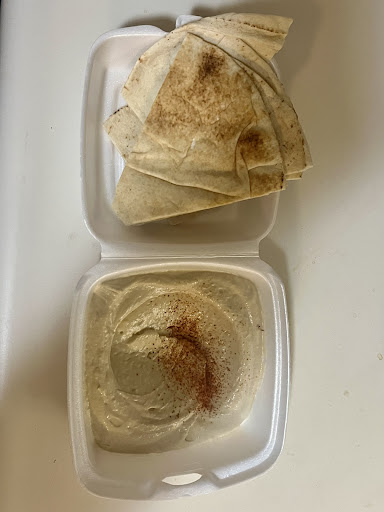 Photo of Nidal’s Shawarma King - 1441 S Drake Rd, Kalamazoo, MI 49006