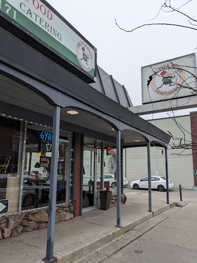 Photo of The Pita House - 1508 Wealthy St SE, Grand Rapids, MI 49506