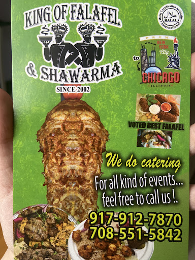 Photo of King of falafel & shawarma - 6058 W 111th St, Chicago Ridge, IL 60415
