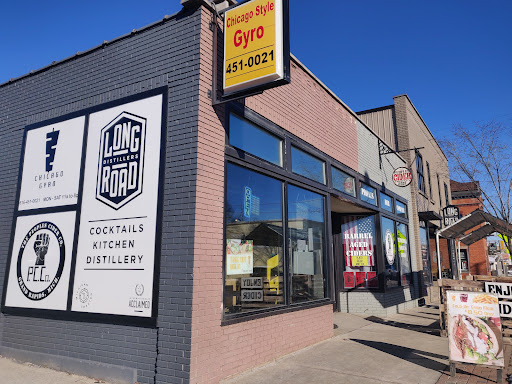 Photo of Chicago Style Gyro - 539 Leonard St NW, Grand Rapids, MI 49504