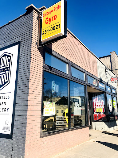 Photo of Chicago Style Gyro - 539 Leonard St NW, Grand Rapids, MI 49504