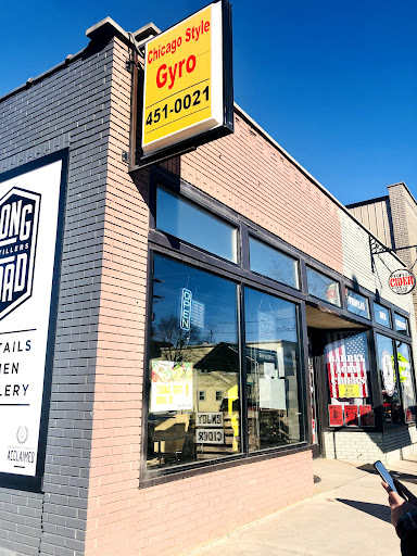 Photo of Chicago Style Gyro - 539 Leonard St NW, Grand Rapids, MI 49504
