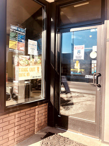 Photo of Chicago Style Gyro - 539 Leonard St NW, Grand Rapids, MI 49504