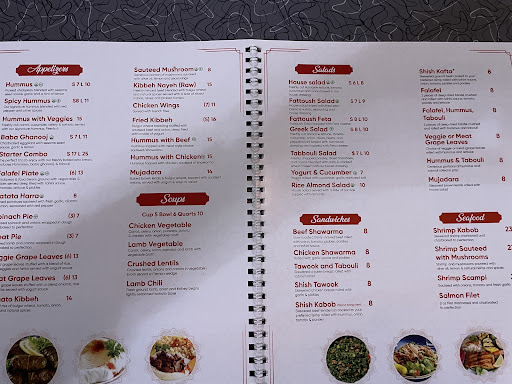 Photo of Le Kabob - 5751 Byron Center Ave SW, Wyoming, MI 49519