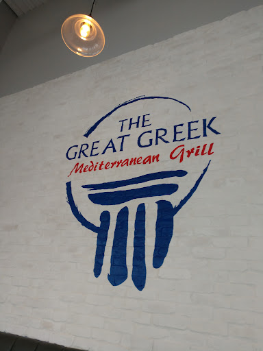 Photo of The Great Greek Mediterranean Grill - Byron Center, MI - 8233 Byron Center Ave SW, Byron Center, MI 49315