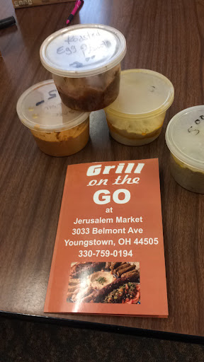 Photo of Jerusalem Food Imports - 3033 Belmont Ave, Youngstown, OH 44505