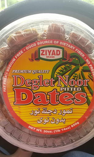 Photo of Jerusalem Food Imports - 3033 Belmont Ave, Youngstown, OH 44505