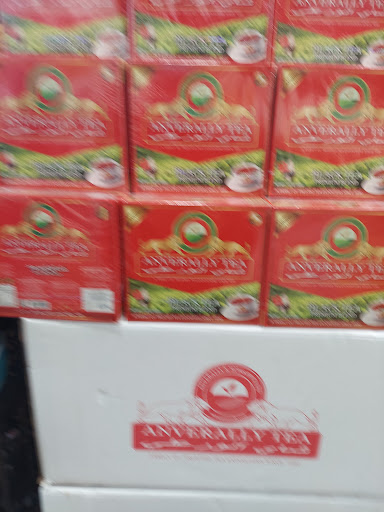 Photo of Jerusalem Food Imports - 3033 Belmont Ave, Youngstown, OH 44505