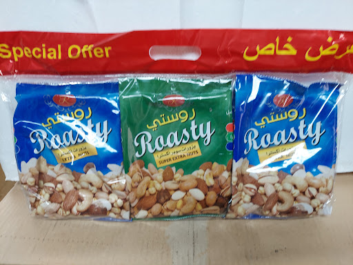 Photo of Jerusalem Food Imports - 3033 Belmont Ave, Youngstown, OH 44505