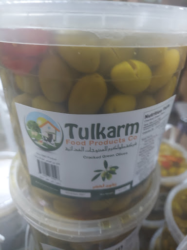 Photo of Jerusalem Food Imports - 3033 Belmont Ave, Youngstown, OH 44505