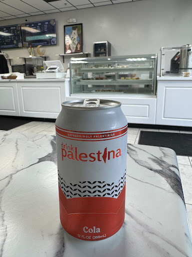 Photo of Lazeez Eats - 2643 Ellsworth Rd, Ypsilanti, MI 48197