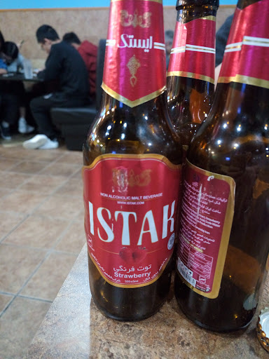 Photo of Caspian Mediterranean Grill - 1334 Anna J. Stepp Dr, Ypsilanti, MI 48197