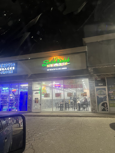 Photo of Shish Kabob Express - 906 S Wayne Rd, Westland, MI 48186