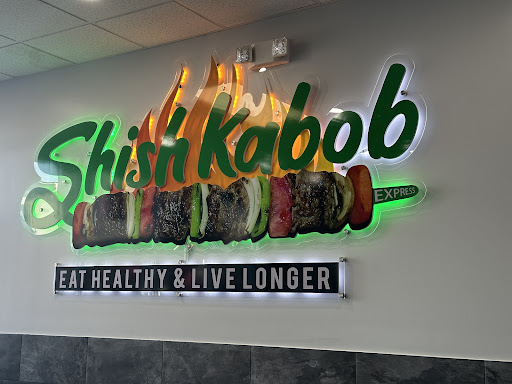 Photo of Shish Kabob Express - 906 S Wayne Rd, Westland, MI 48186