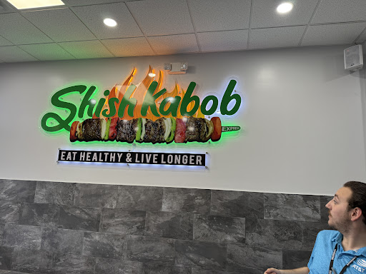 Photo of Shish Kabob Express - 906 S Wayne Rd, Westland, MI 48186