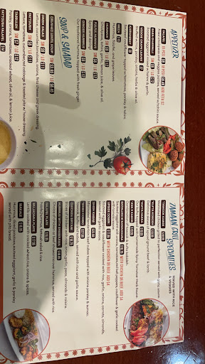 Photo of Zamaan Grill - 865 W Eisenhower Pkwy, Ann Arbor, MI 48103