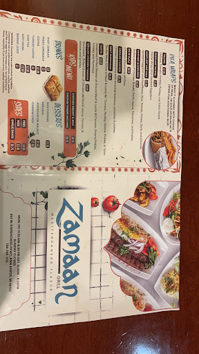 Photo of Zamaan Grill - 865 W Eisenhower Pkwy, Ann Arbor, MI 48103