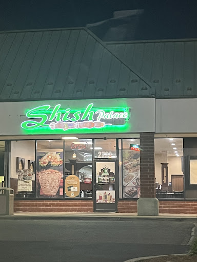 Photo of Shish Palace - 2722 Washtenaw Ave, Ypsilanti, MI 48197