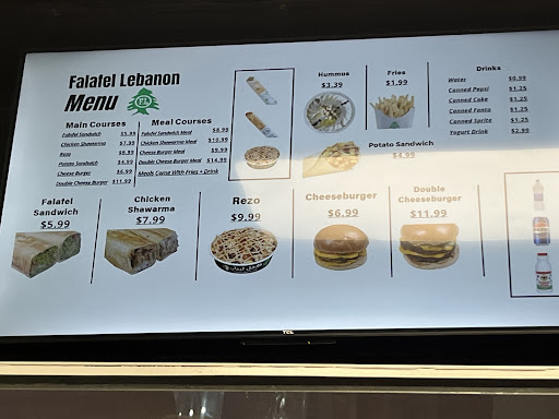 Photo of Falafel Lebanon - 26215 Eureka Rd, Taylor, MI 48180