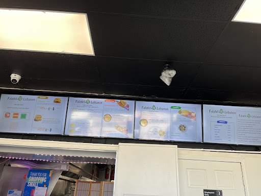 Photo of Falafel Lebanon - 26215 Eureka Rd, Taylor, MI 48180