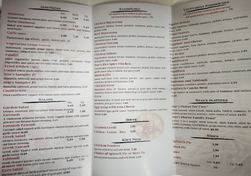 Photo of Star's Cafe - 2575 Jackson Ave, Ann Arbor, MI 48103