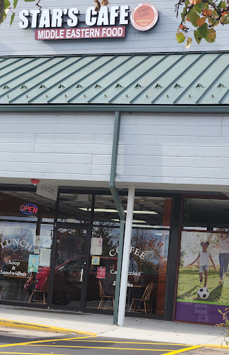 Photo of Star's Cafe - 2575 Jackson Ave, Ann Arbor, MI 48103