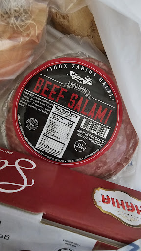 Photo of ALEZ MARKET - 2243 Ellsworth Rd, Ypsilanti, MI 48197