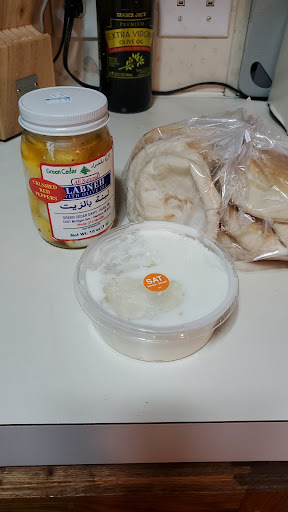 Photo of Ann Arbor Mediterranean Market - 4019 Stone School Rd, Ann Arbor, MI 48108