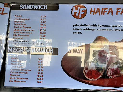 Photo of HAIFA FALAFEL - 4585 Washtenaw Ave # 2, Ann Arbor, MI 48108