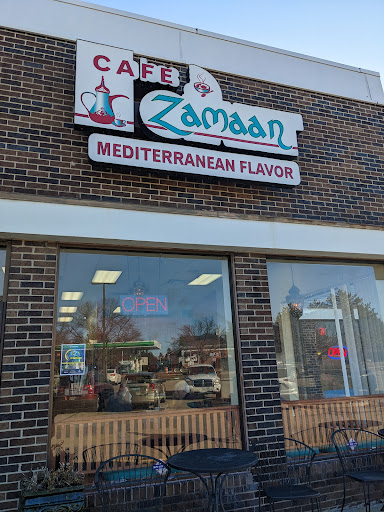 Photo of Zamaan Cafe - 3580 Plymouth Rd, Ann Arbor, MI 48105