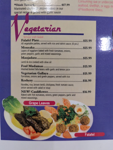 Photo of Chef Restaurant Mediterranean Grill - 1098 N Huron River Dr, Ypsilanti, MI 48197