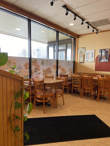 Photo of Chef Restaurant Mediterranean Grill - 1098 N Huron River Dr, Ypsilanti, MI 48197