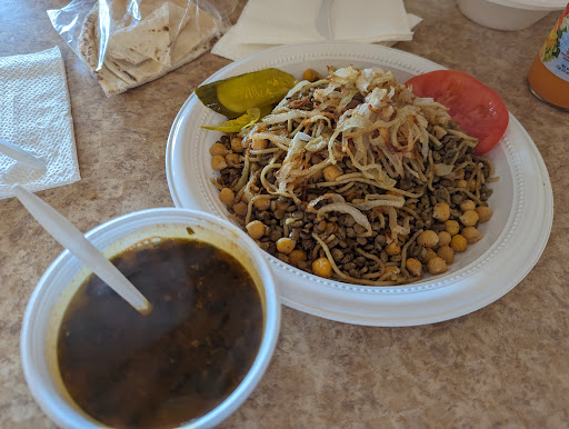 Photo of Chef Restaurant Mediterranean Grill - 1098 N Huron River Dr, Ypsilanti, MI 48197