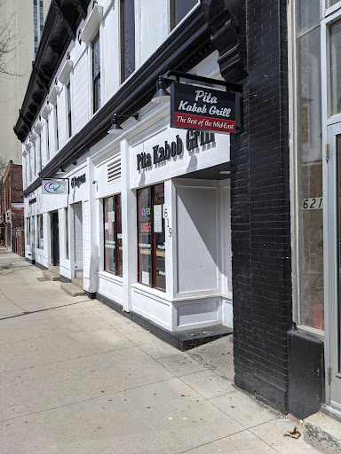 Photo of Pita Kabob Grill - 619 E William St, Ann Arbor, MI 48104