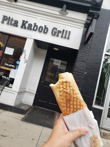 Photo of Pita Kabob Grill - 619 E William St, Ann Arbor, MI 48104