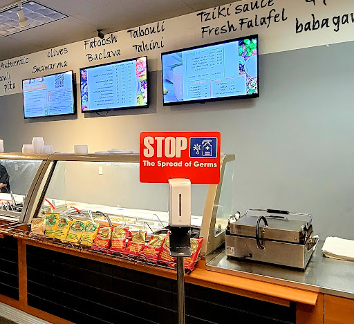 Photo of Pita express - 454 Briarwood Cir, Ann Arbor, MI 48108