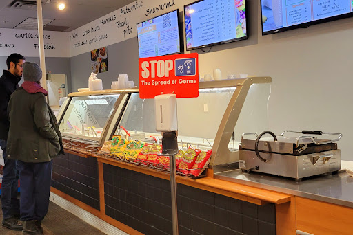 Photo of Pita express - 454 Briarwood Cir, Ann Arbor, MI 48108