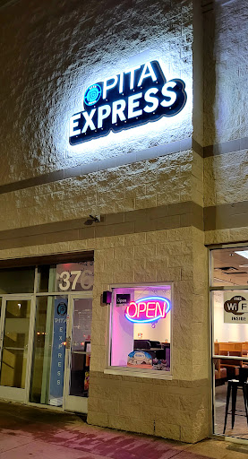 Photo of Pita express - 454 Briarwood Cir, Ann Arbor, MI 48108