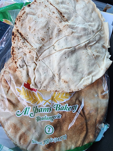 Photo of Pita express - 454 Briarwood Cir, Ann Arbor, MI 48108