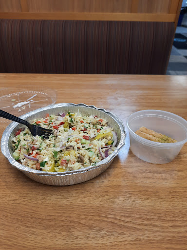 Photo of Pita express - 454 Briarwood Cir, Ann Arbor, MI 48108