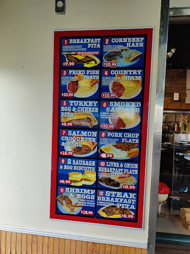 Photo of Pita King - 1126 Edgewood Ave N, Jacksonville, FL 32254