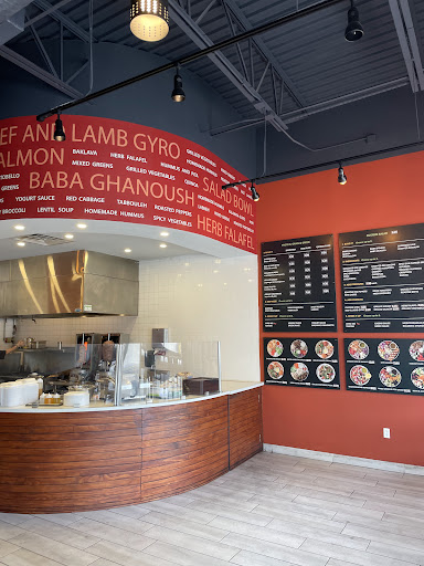 Photo of Gyro 365 - 11101-1 Old St Augustine Rd, Jacksonville, FL 32257